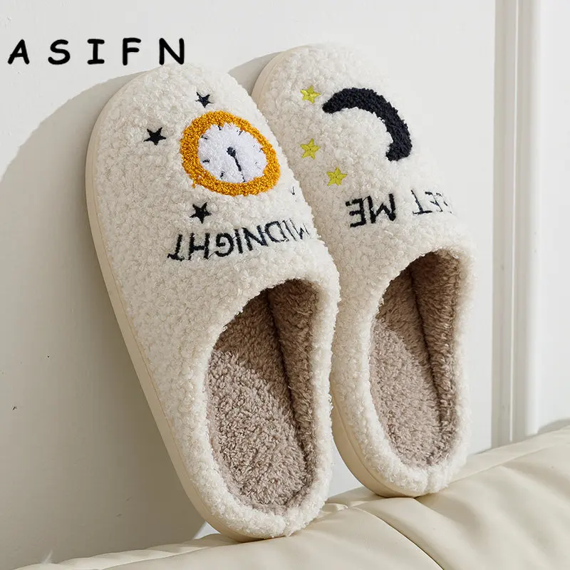 Winter Fashion Women's Slippers Cozy Comfort Meet Me At Midnight Slides Soft Sole Anti-slip Moon Houseshoes Fans Gift 3