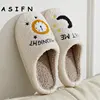 Winter Fashion Women's Slippers Cozy Comfort Meet Me At Midnight Slides Soft Sole Anti-slip Moon Houseshoes Fans Gift 3