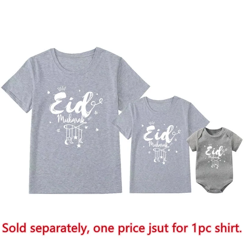 matching family fall outfits Family Matching Eid Mubarak Outfits Cotton Famliy Look Father Daughter Mother and Son Kids Ramadan Shirts Baby Rompers Clothes couples clothing sets