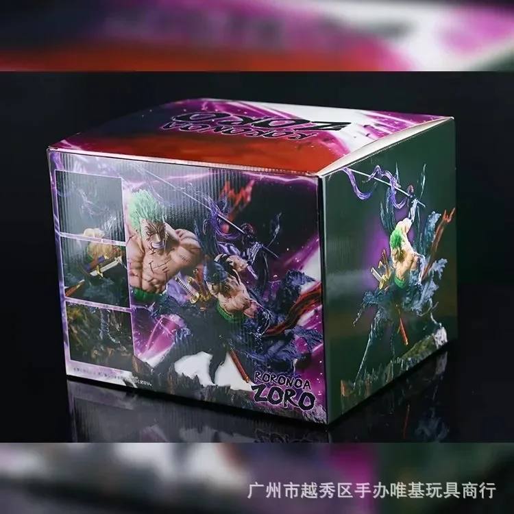 S3ca0729c9314443e8c83d9a2929d8447X - One Piece Store