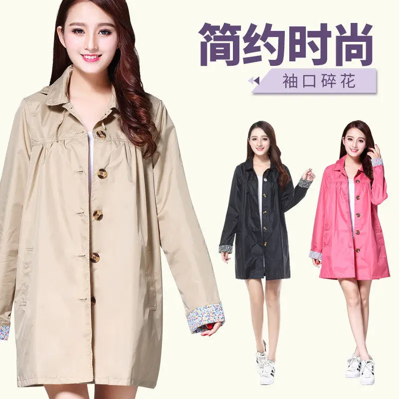 

Women Long Flower Cuff Fashion Rain Poncho Waterproof Raincoat with Hood Freesmily