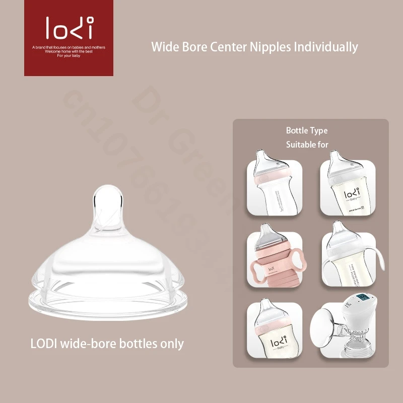 Suitable for LODI Newborn Baby Wide Mouth Bottle Soft Silicone Nipple Anti-Colic Bottle nipples for infants 0-12 months 2