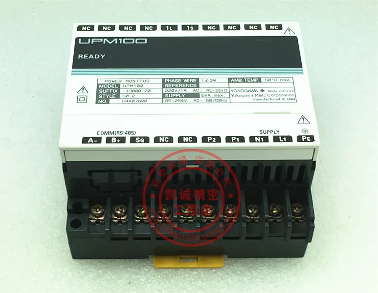 

Yokogawa Yokogawa Electric's Original Product, Three-phase Three Wire UPM100-1300-20 In Stock
