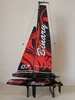 New Joyway 8807 V2 V3 Remote-Controlled Competition Ship Joyway 8807v2 V3 Pure Wind Catamaran Romote Control Sailing Model Toy 3