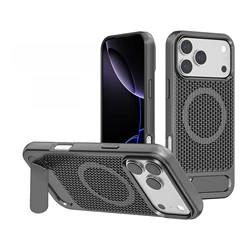 3D Honeycomb Cooling Magnetic Invisible Stand Phone Case - Enhanced Protection and Style - iPhone 15 Plus (GRAY)