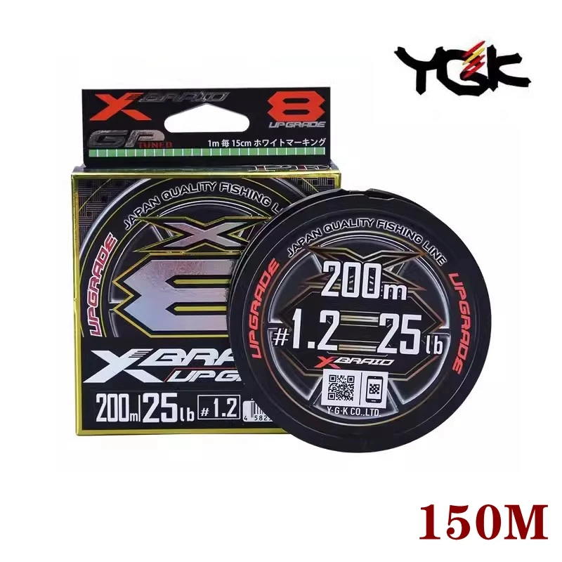 Original YGK X-BRAID UPGRADE X8 Fishing Line 8 strands 14LB 16LB 40LB 60LB 150M/200M Japan SEA PE Line
