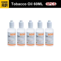 COLBOR Original Tobacco Oil for SYNCO COLBOR CF5 Fog Machine Smoke Machine Fog Fluid Mist Spray 1