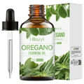 OREGANO  OIL