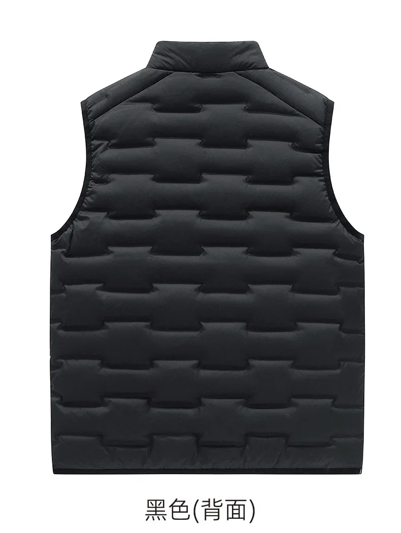 White Down Vest fit example