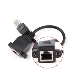 Durable Black 27cm Shielded Telephone Extension Cable - 27CM (RJ45)