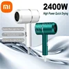 Xiaomi Hair Dryer 2400W Negative Lonic Blow No Harm To Hair High-speed Electric Turbine Airflow Constant Temperature Hair Care 1
