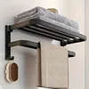 1Pc punch-free bathroom wall-mounted storage rack wall-mounted towel bar toilet bath towel rack towel ring clothes rack 1