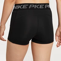Shorts de cyclisme et d'entraînement taille mi-haute pour femme Nike Authentic Été 2025 HV2465-010 2