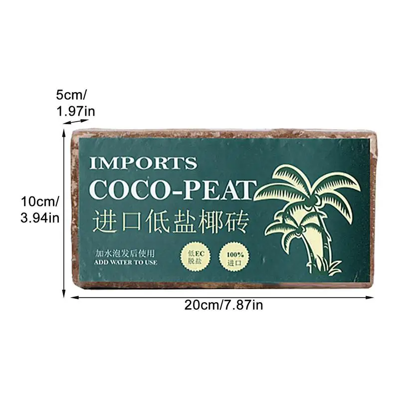 Organic Coconut Coir for Plants,Organic Coconut Coir Concentrated