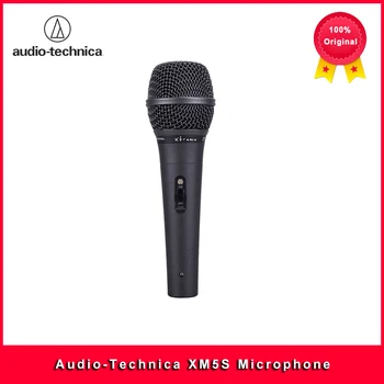 100% Original Audio-Technica XM5S Professional Performance Vocal Wired Dynamic Microphone Home KTV Amplifier Microphone 1