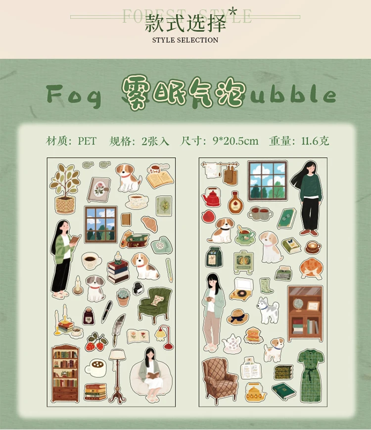 2sheets Creative Character Life Small Pattern PET Stickers DIY Diary Phone Case Scrapbook Aesthetics Stationery Stickers