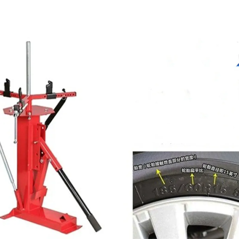 Motorcycle tire picker Tire changer Tire stripper Tire changer Manual tire removal tool