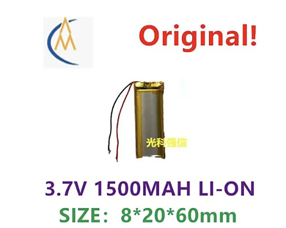 새로운 전체 용량 3.7 볼트 폴리머 리튬 배터리 802060 1500mah 회로 보드 워키 토키/장비/미니 보조베터리 새로운 전체 용량 3.7 볼트 폴리머 리튬 배터리 802060 1500mah 회로 보드 워키 토키/장비/미니 보조베터리