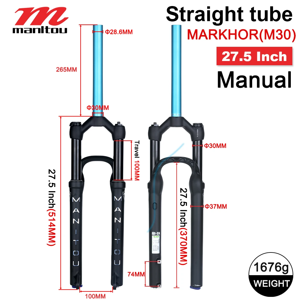 マニトウ MACHETE COMP または Markhor M30 MTB バイクフォーク