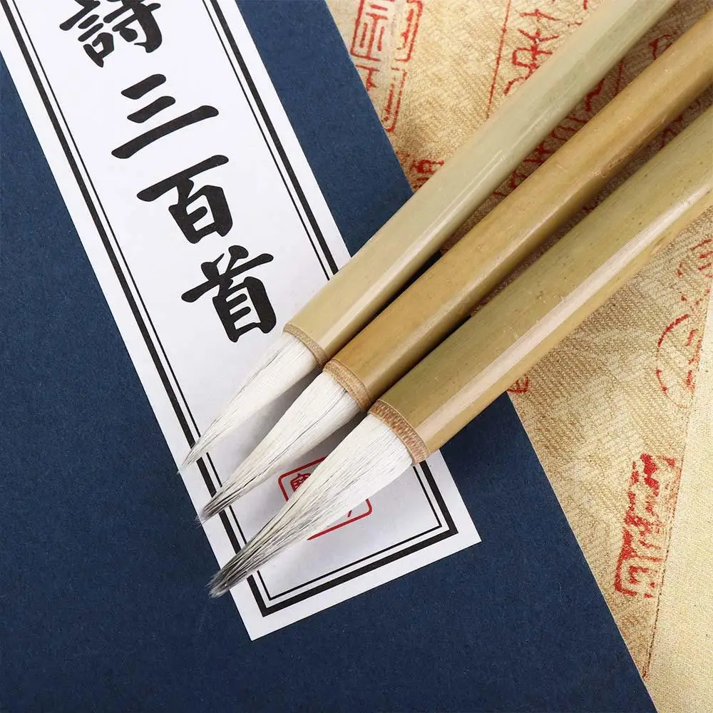 늑대털 그림붓, 드로잉 아티스트 스크립트 쓰기용 붓, 중국 붓, 그림 붓, 서예 붓