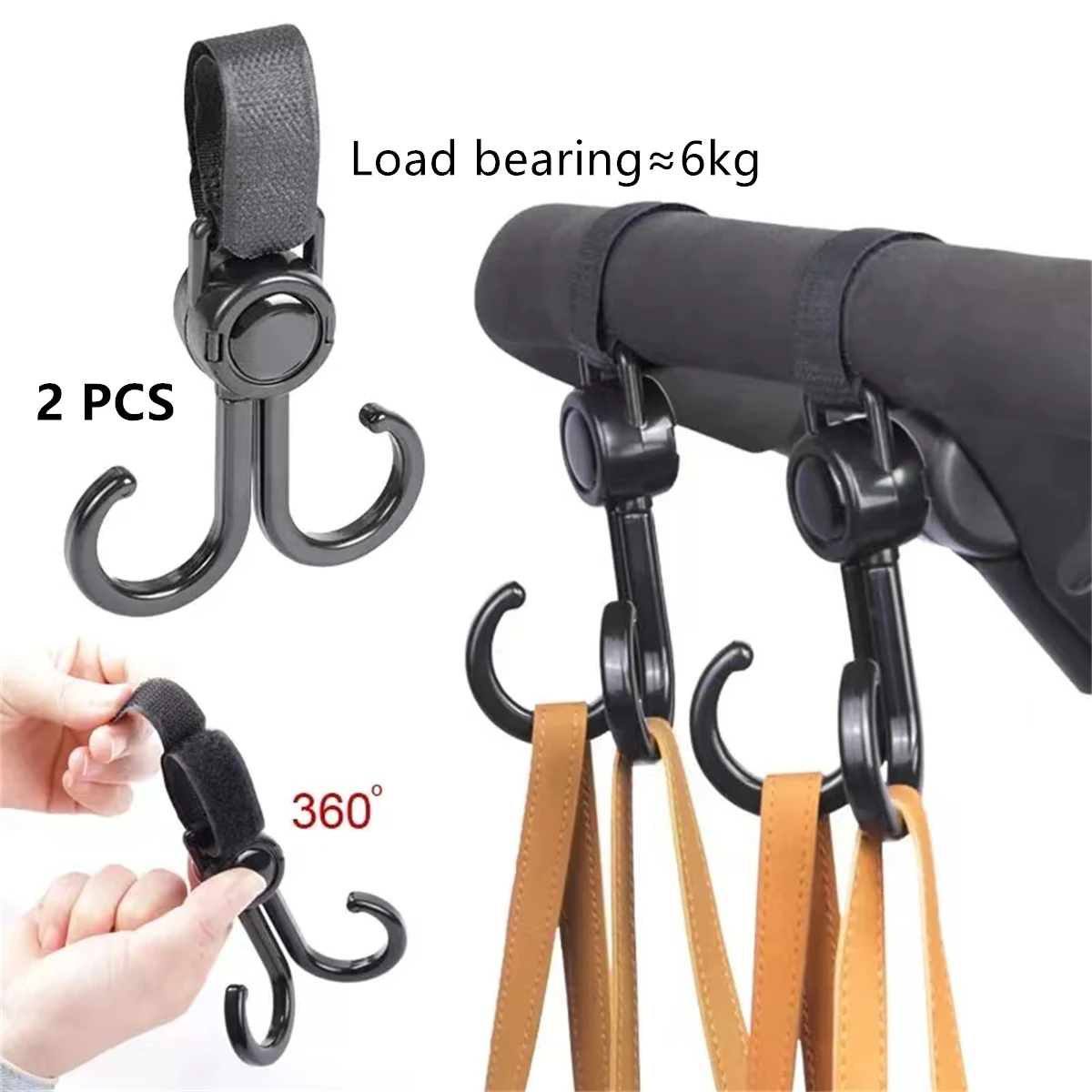stroller PU 2pcsleather baby bag hook pram rotate 360degree rotatable cart organizer pram hook crochet stroller accessories
