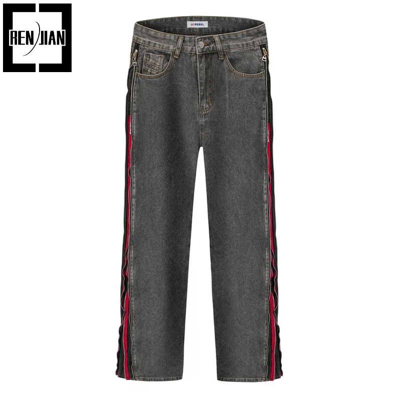 

Fashion High Street Vibe Style Jeans Pants Loose Fit Y2K Denim Trousers Washed Double Side Zipper