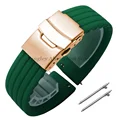 Green RoseGold