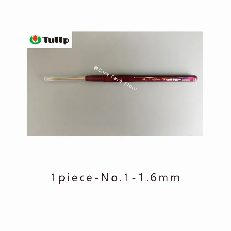 Tulip No:7 1.3 mm Crochet Hook with Soft Handle, 14 cm, Green