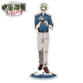 Jujutsu Kaisen 05