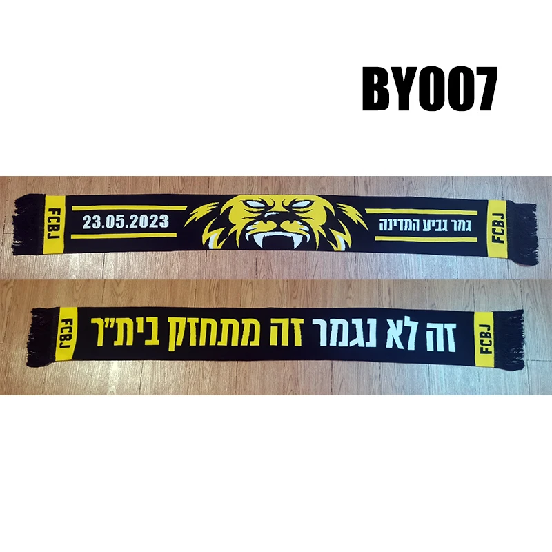 

Beitar 145*18 cm Size Beitar Jerusalem FC Scarf for Fans Double-faced Knitted BY007