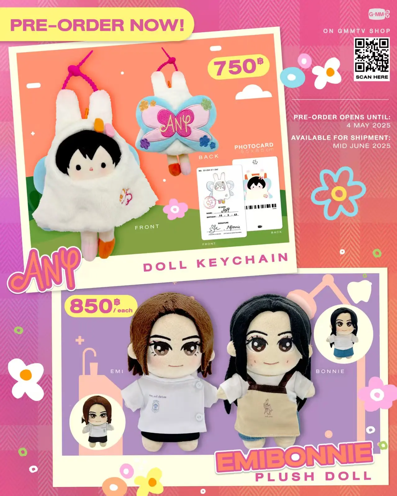 2025 GMMTV Our Love US EmiBonnie PLUSH DOLL ANY DOLL KEYCHAIN GMM