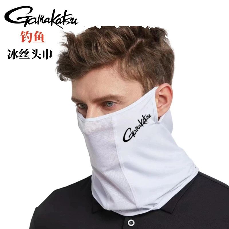 New Gamakatsu Fishing Headband Summer Ice Silk Quick Drying Sun Protection UV Resistant Magic Mask Outdoor Cycling Scarf uv protection neck gaiter camouflage headband