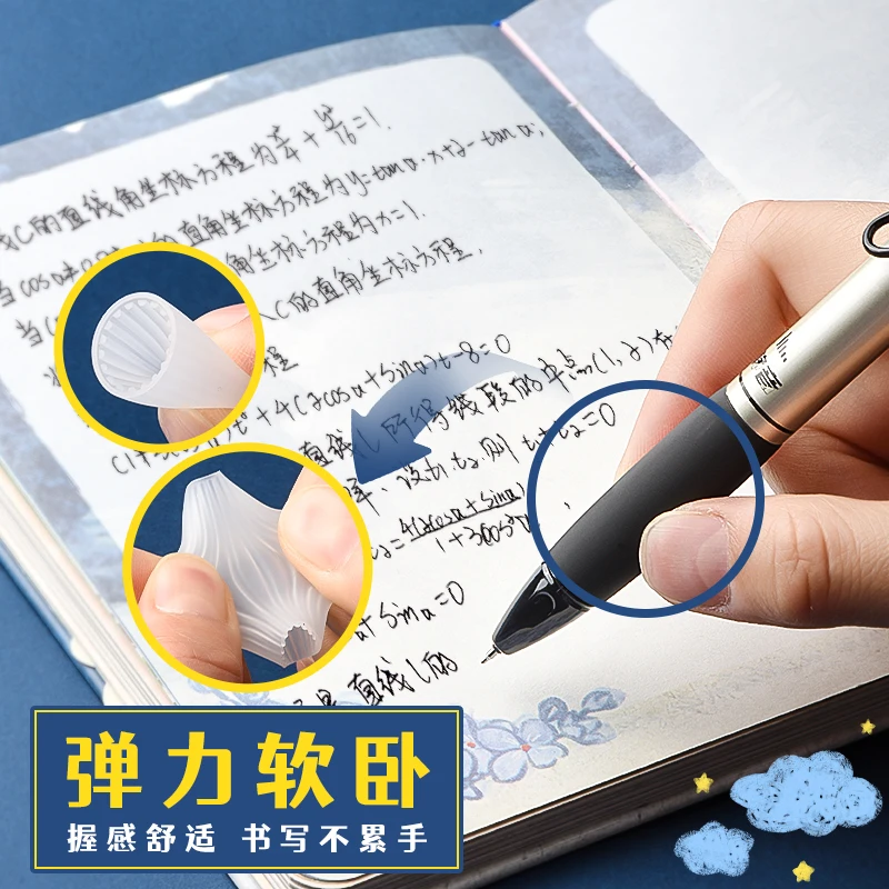 M&G 0.5 mm Black Silent Gel Pen with Soft Silicone Grip Quick Dry Ink Fine Tip Student and Office School Stationery