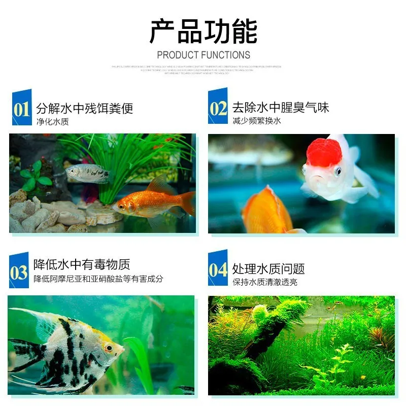Prodibio BioDigest Fish Tank, PRODIBIO Aquarium Care, Bacterial Solution