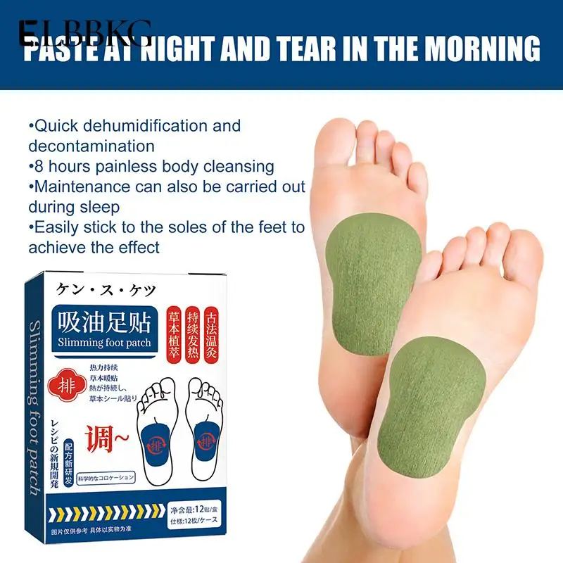 

12pcs Wormwood Detox Pad Weight Loss Relieve Stress Body Detox Plasters Hot Compress Foot Detox Patches Foot Care