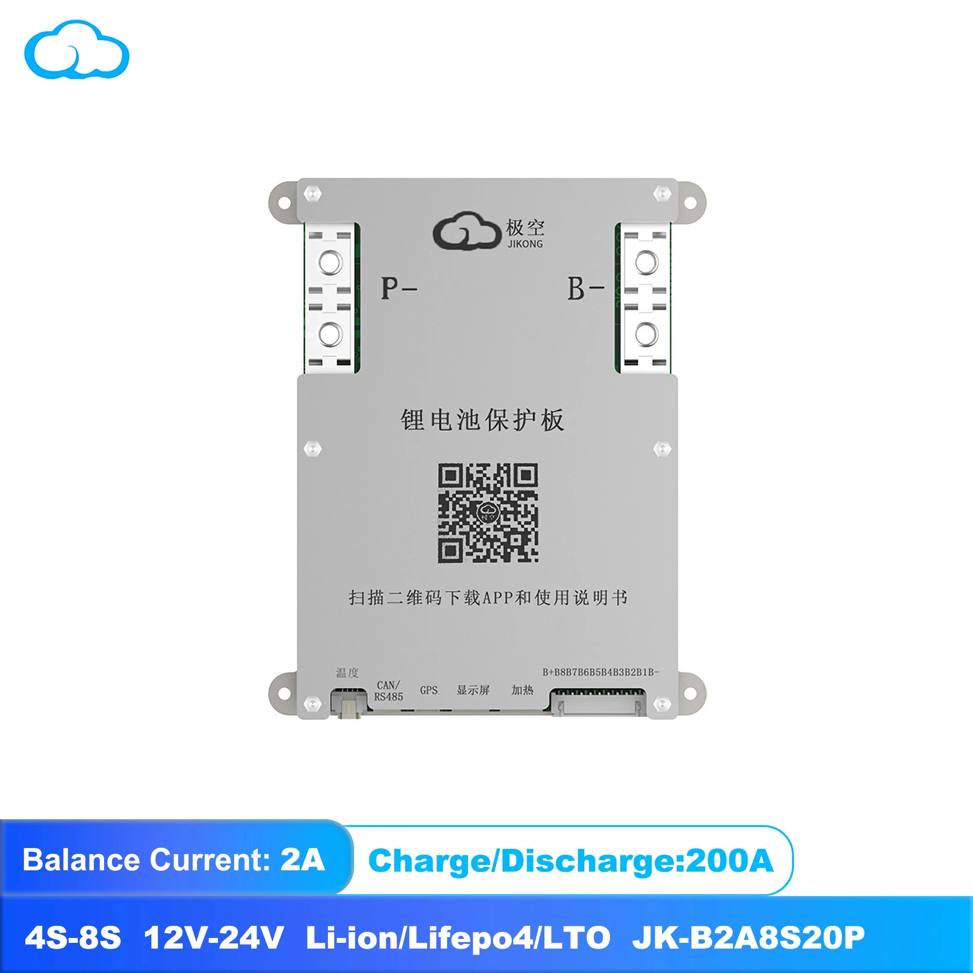 

JK SAMRT BMS 4S 5S 6S 7S 8S 12V 24V Battery with 2A BMS Active Balance Thermal Function Lifepo4 Special Offer