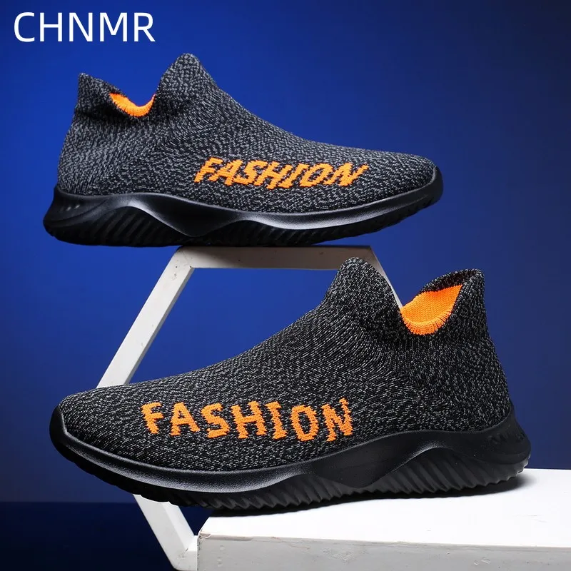 

New Men's Hiking Shoes Casual Sports Shoes Flying Weave Fashion Breathable Lightweight Soft Sole Running Shoes Outdoor Trend