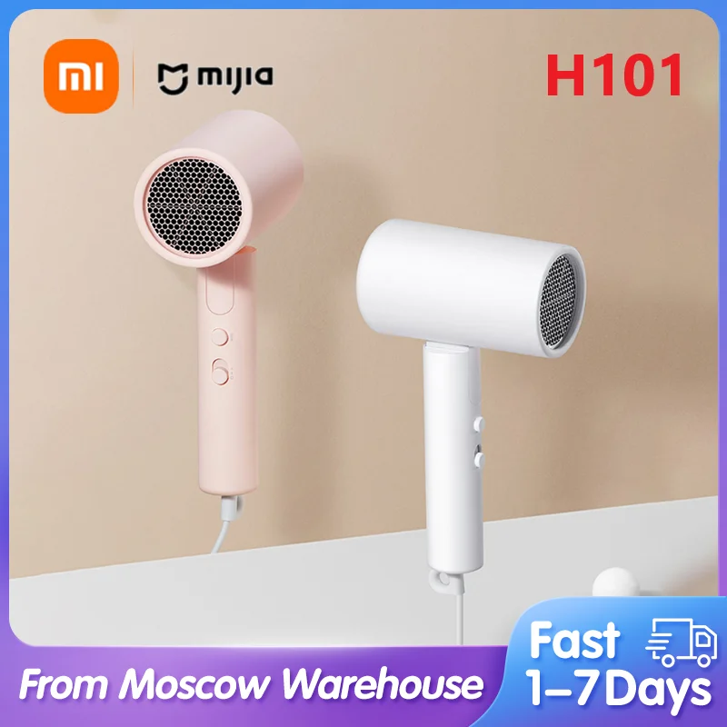 XIAOMI MIJIA Portable Anion Hair Dryer H101 Negative Ion Hair Care