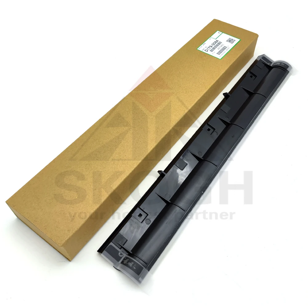 Selo Entrada Developer para Ricoh Pro 8100 8110 8120 8200 8210 8220 Pro8100 Pro8110 Pro8120 Selo Peças da Copiadora Desenvolvedor D1793084 - Imagem 3