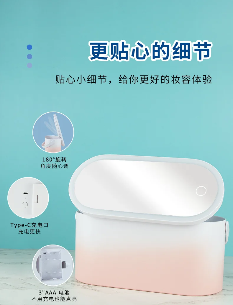 Makeup Storage Box With Mirror Light Portable Led Travel Makeup Cosmetics Storage Box Touch Light Storage Organizer