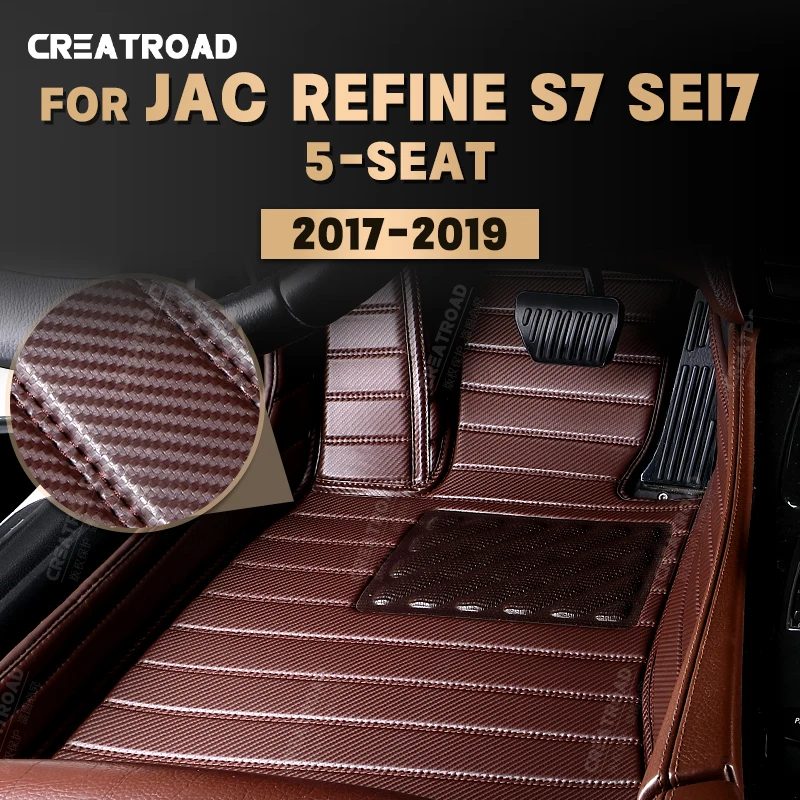 

Custom Carbon Fibre style Floor Mats For JAC Refine S7 SEi7 7-Seat 2017 2018 2019 Foot Carpet Cover Auto Interior Accessories