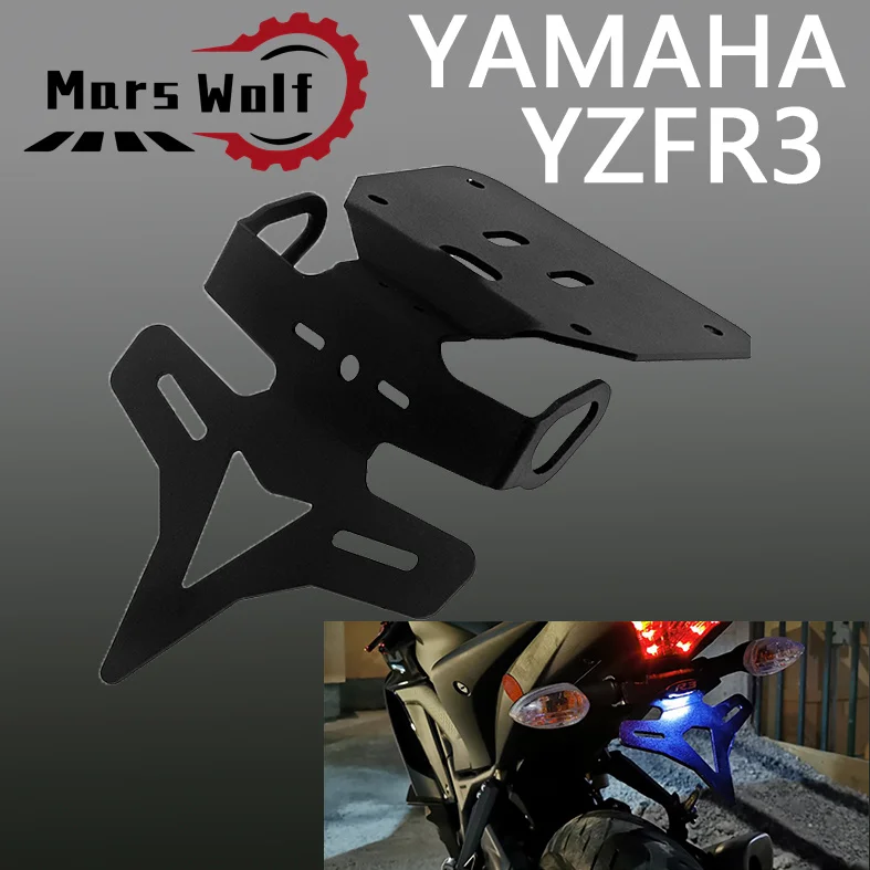 

Для YAMAHA YZF-R3 YZFR3 YZFR25 YZF R3 R25 2017-2020 подставка для номерного знака со светодиодной подсветкой