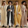 Eid Muslim Men Jubba Thobe Mens Cardigan Abaya Long Dress Islam Ramadan Kimono Robe Saudi Arabic Musulman Caftan Dubai Djellaba