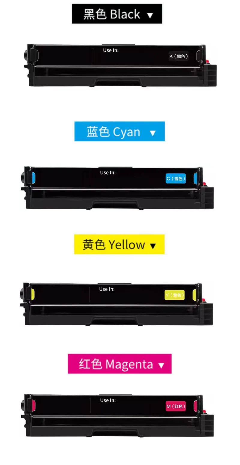 Description Picture 4 of item3.5K Toner Cartridge CTL2000HK CTL2000H CTL2000 for Pantum CP2200 CM2200 CP2200DN CM2200FDW CM2200FDN printer laser refill unit