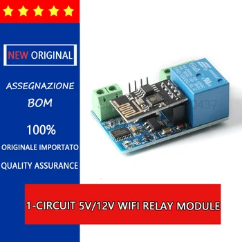 ESP 8266 5V 12V WiFi przekaźnik Internet rzeczy smart home aplikacja na telefon pilot zdalnego sterowania