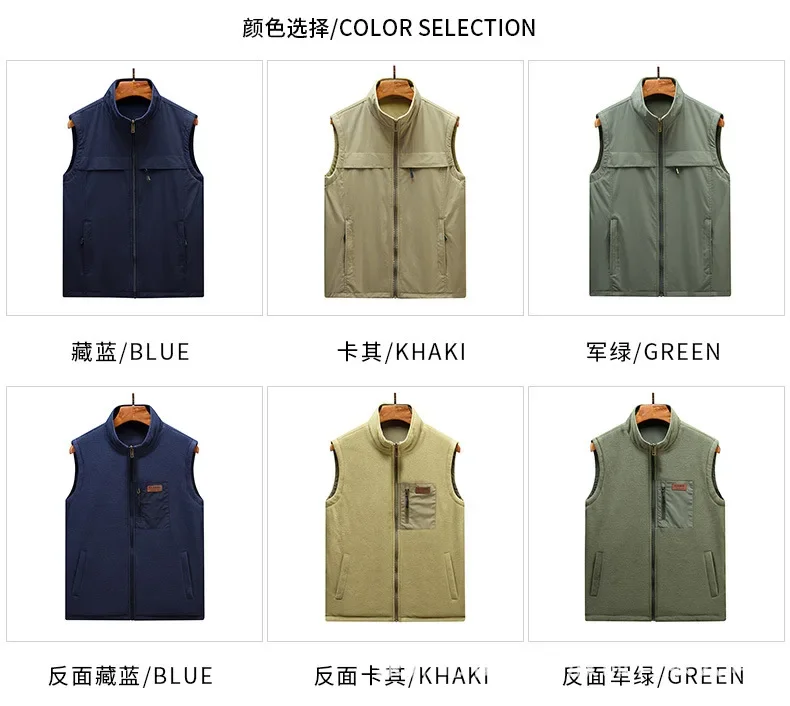 Description Picture 5 of itemMen's Autumn Winter Vest Coat Mens Thicken Polar Fleece Double-sided Warm Vest Outdoor Camping Hiking Fishing Tactical Waistcoat