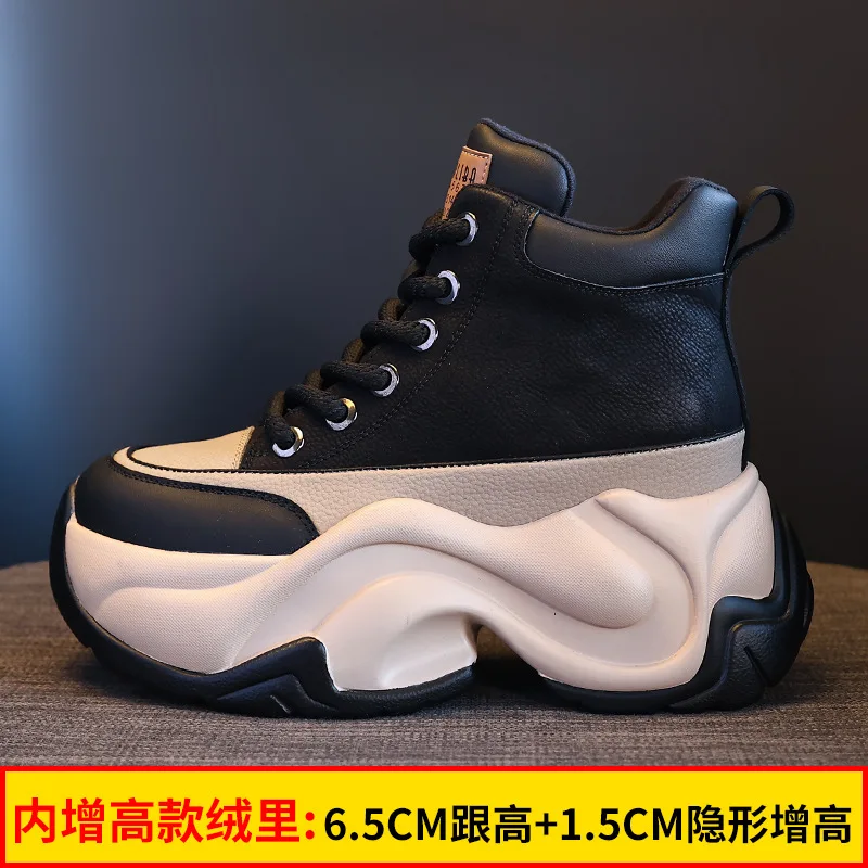 Thick Sole High Top Shoes for Women 2023 Autumn and Winter Plush New Style Slim and High Rise Colored Casual Shoes