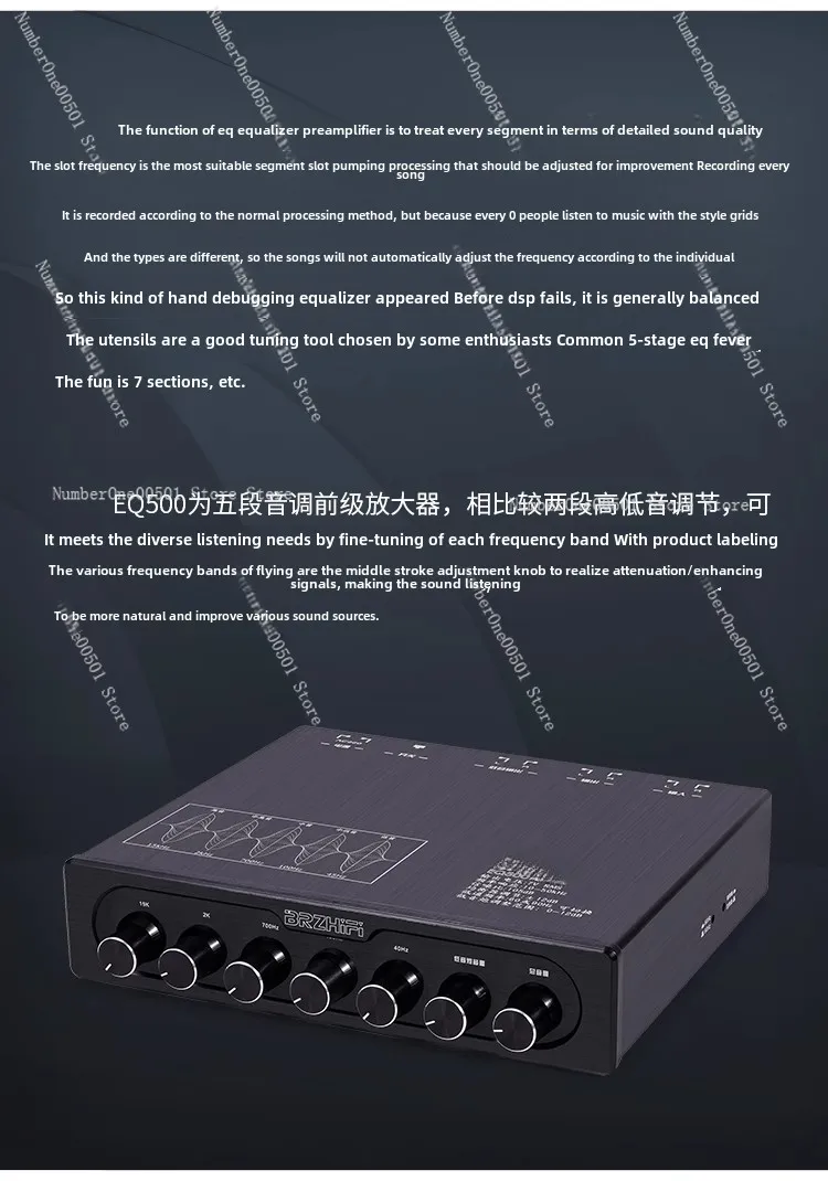 EQ500 Audiophile Pre-Amplifier 5-Band EQ Tone Audio Processing Effects Small Mix
