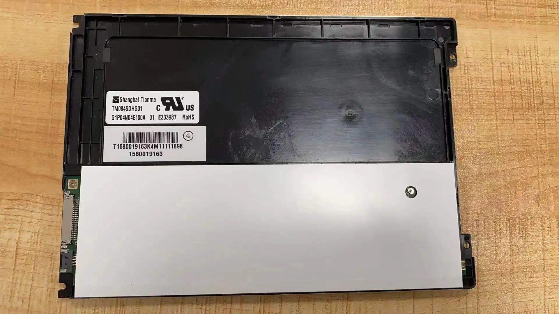 Оригинальный Новый 3,5-дюймовый экран TM084SDHG01, протестированный телефон G084SN05 V.8 G084SN05 V.9