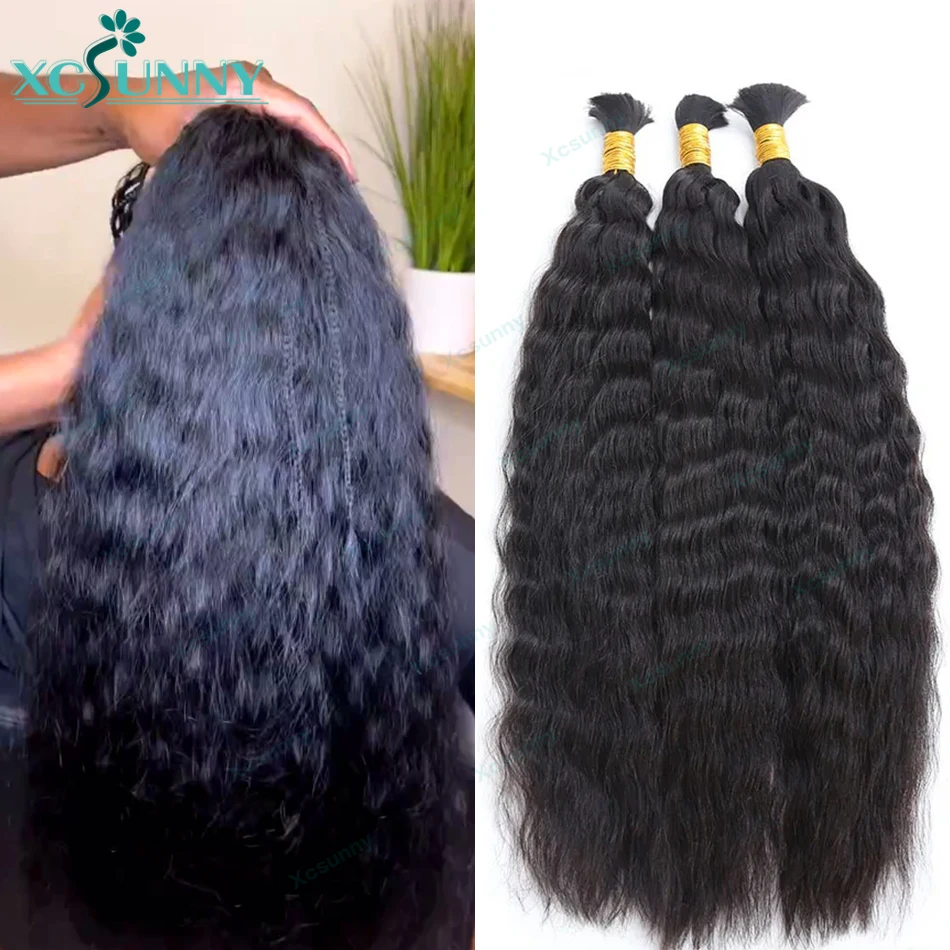 

Bulk Human Hair For Braiding Wet And Wavy Double Drawn Curly Bulk Human Hair Bundles Wholesale No Weft Extensions Boho Braids